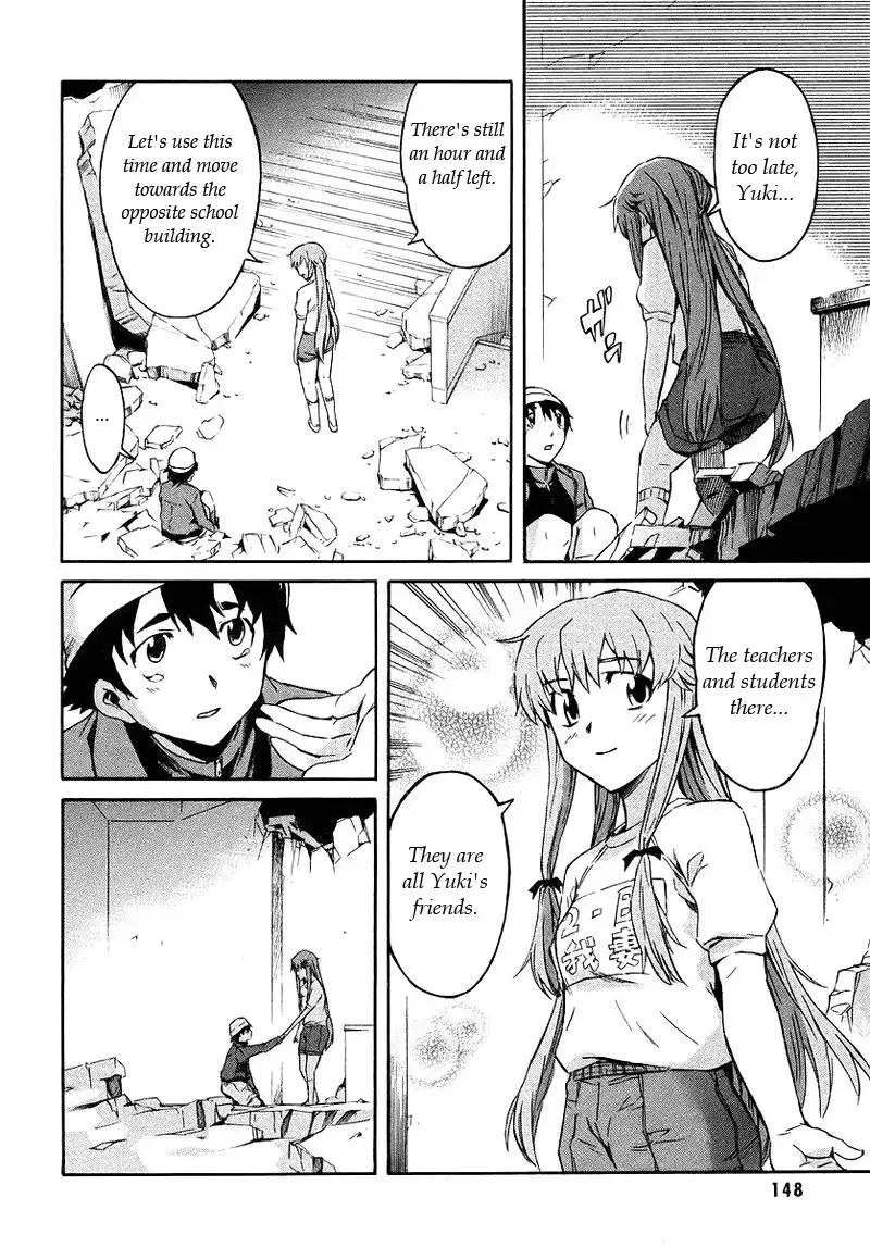 Mirai Nikki Chapter 3 23